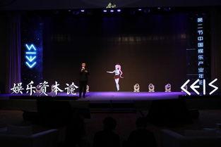 娱乐吃瓜酱年会,年度盛宴，笑料与星光熠熠