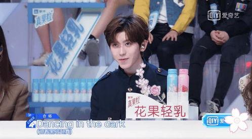 娱乐吃瓜窦骁微博,娱乐圈新鲜事一网打尽