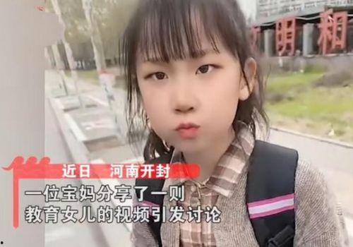 娱乐吃瓜酱嘲笑女孩被拐,道德沦丧还是网络暴力？