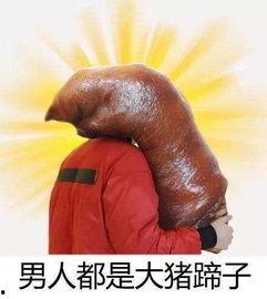 女人说吃瓜是什么意思,“吃瓜”背后的网络流行语内涵