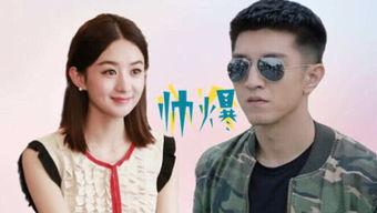 娱乐吃瓜看电影,娱乐吃瓜，光影盛宴