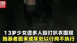 娱乐吃瓜小男孩是谁啊视频,网络红人背后的故事