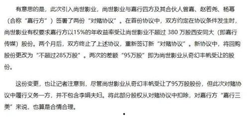 娱乐圈8卦吃瓜是谁说的,揭秘“吃瓜群众”背后的神秘发声者