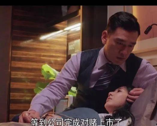 娱乐圈八卦吃瓜全集