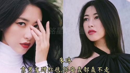 娱乐吃瓜女演员婚后