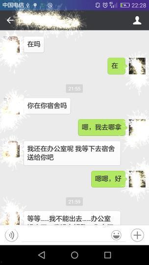 吃瓜表情是什么意思怎么回复别人,吃瓜表情背后的幽默与社交智慧