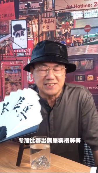 黄晓明娱乐吃瓜视频播放,揭秘明星幕后生活