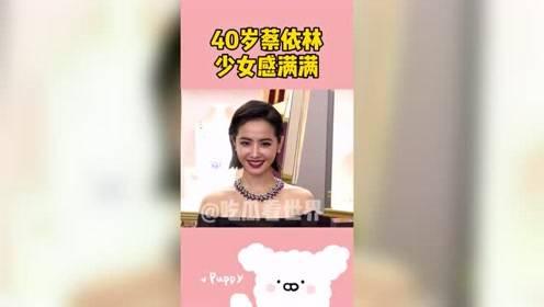 娱乐吃瓜频道在哪看啊