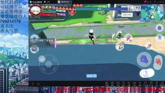 吃瓜日常娱乐团