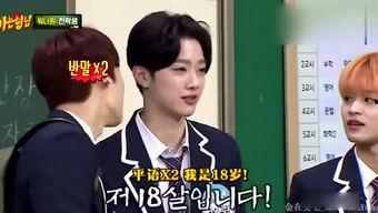 娱乐坏姐姐吃瓜事件视频