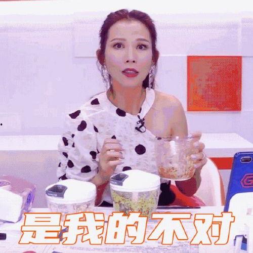 吃瓜娱乐主播,揭秘吃瓜娱乐主播的趣味人生